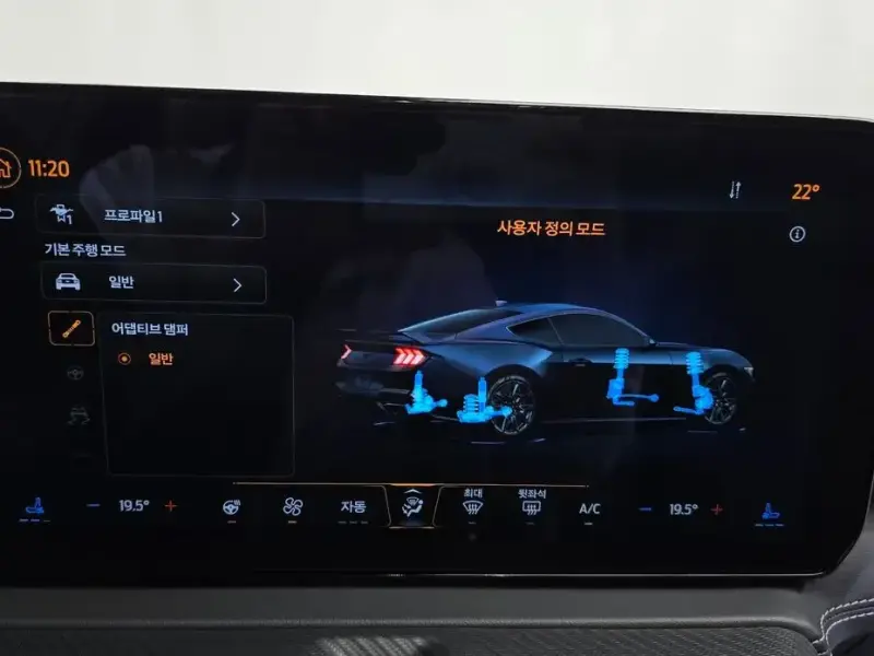 2024 Ford Mustang с пробегом 22 537 км