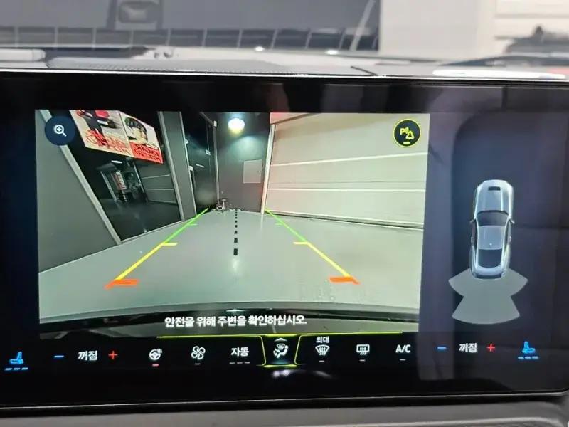 2024 Ford Mustang с пробегом 21 804 км