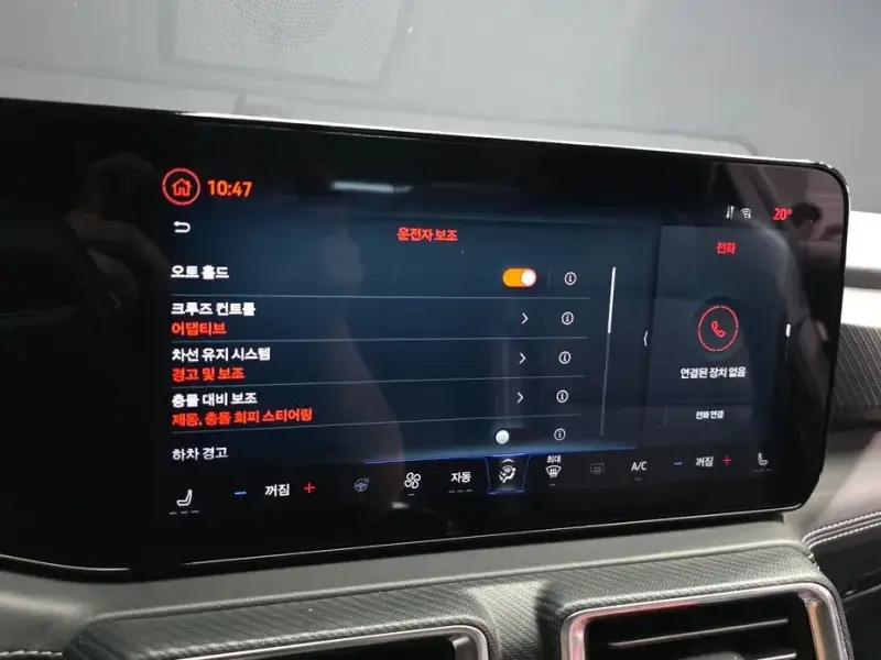 2024 Ford Mustang с пробегом 12 924 км