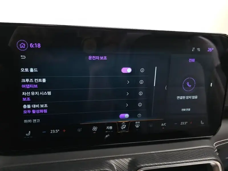 2024 Ford Mustang с пробегом 33 212 км
