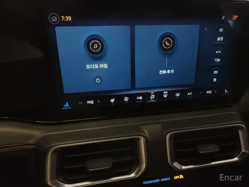 2024 Ford Mustang с пробегом 7 105 км