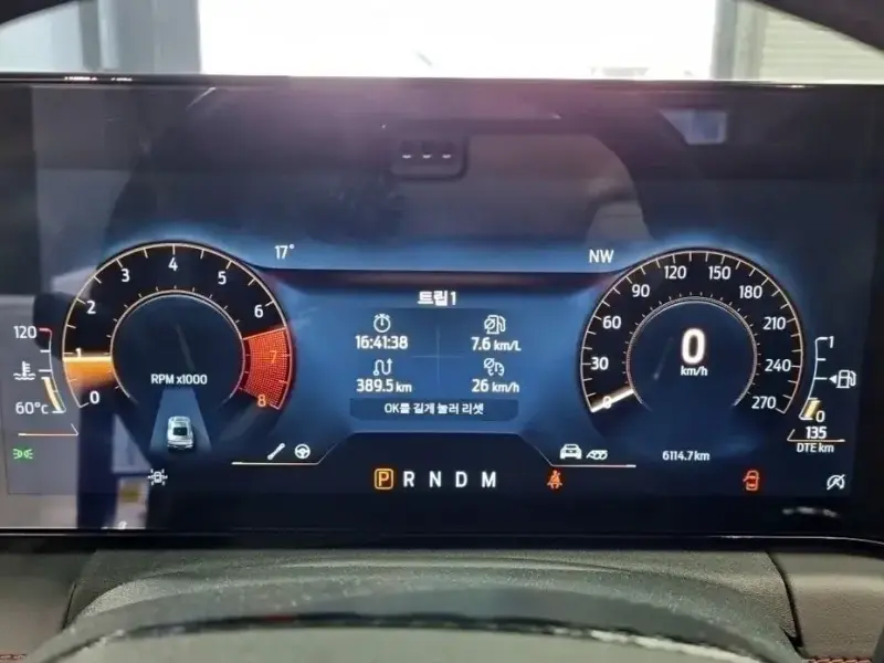 2025 Ford Mustang с пробегом 6 114 км
