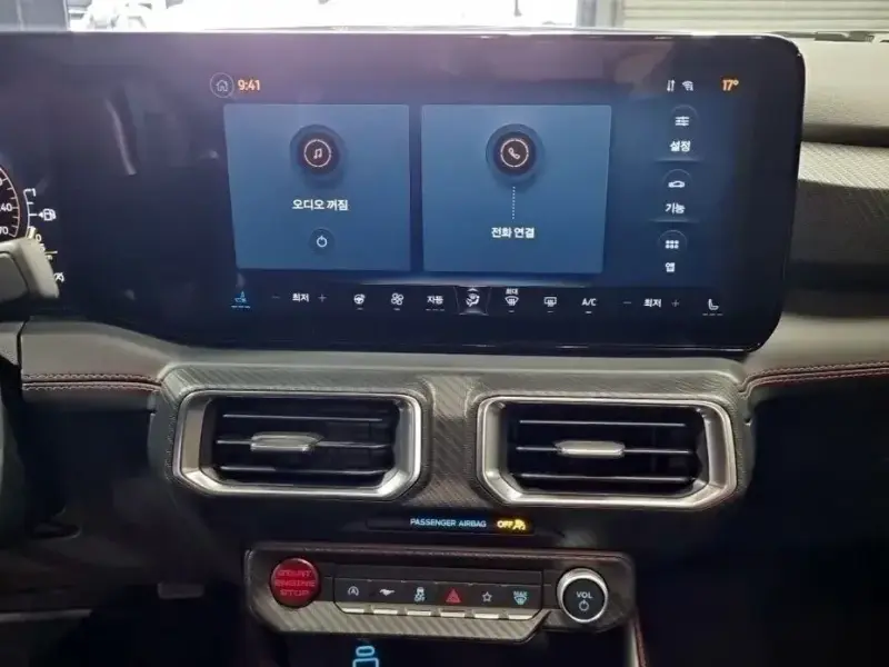 2025 Ford Mustang с пробегом 6 114 км
