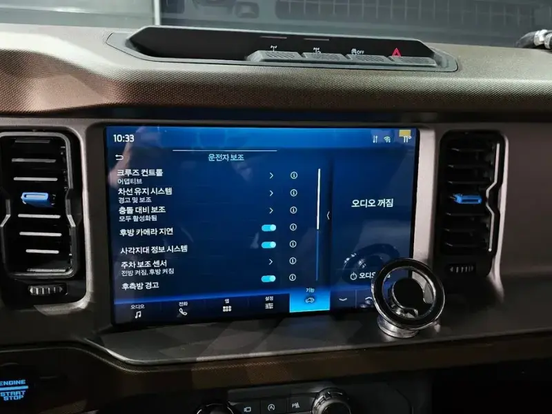 2023 Ford Bronco с пробегом 34 632 км