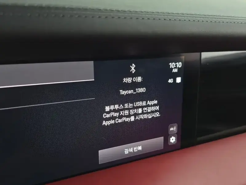 2025 Porsche Taycan с пробегом 13 545 км