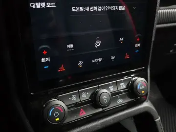 2023 Ford Ranger с пробегом 29 010 км