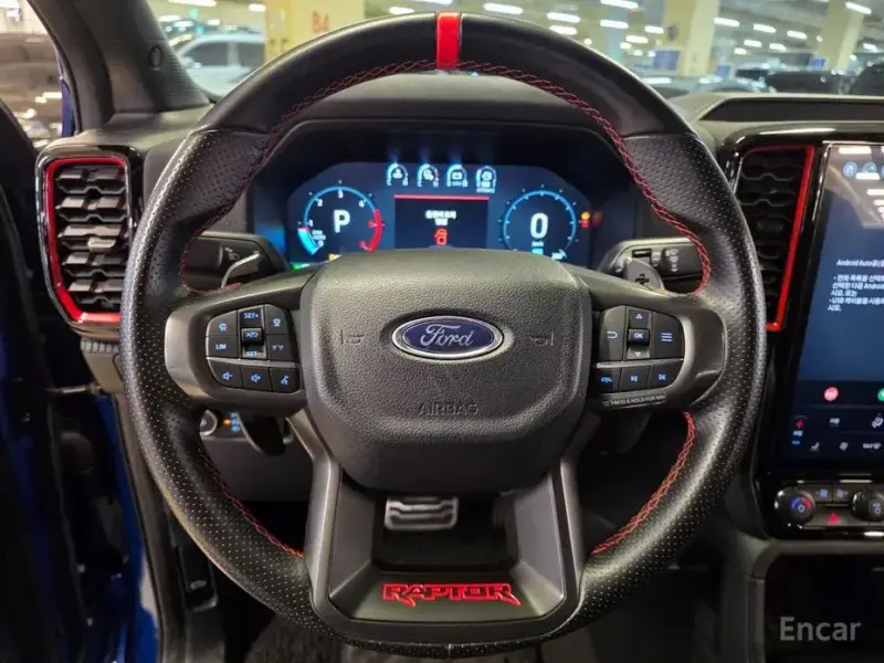 2023 Ford Ranger с пробегом 7 500 км