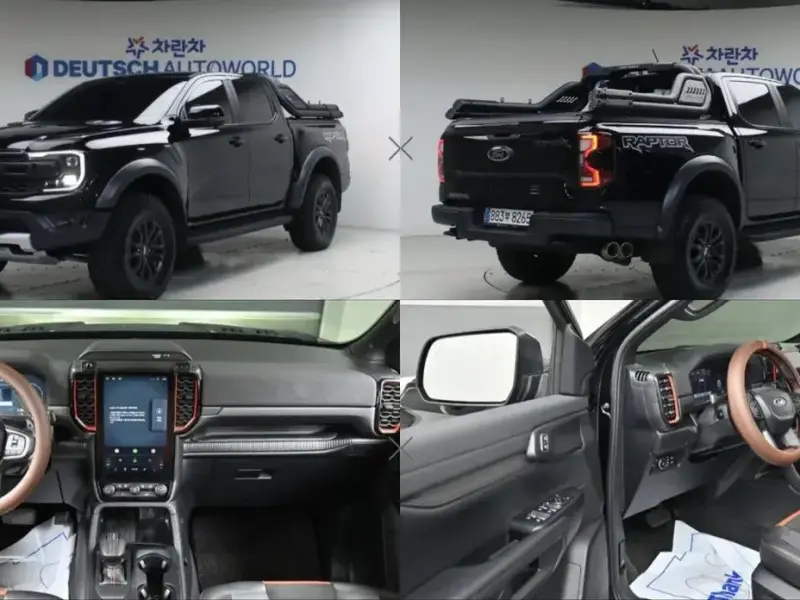 2025 Ford Ranger с пробегом 19 948 км
