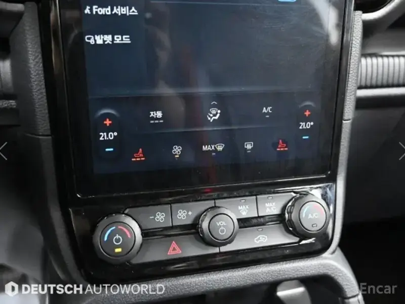 2025 Ford Ranger с пробегом 19 948 км