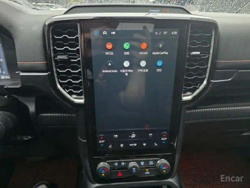 2025 Ford Ranger с пробегом 43 430 км