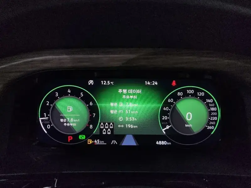 2025 Volkswagen Atlas с пробегом 4 880 км