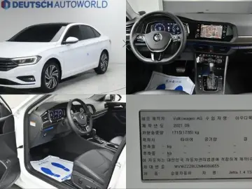 2021 Volkswagen Jetta с пробегом 66 411 км