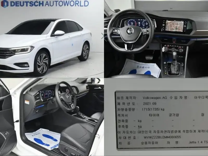 2021 Volkswagen Jetta с пробегом 66 411 км