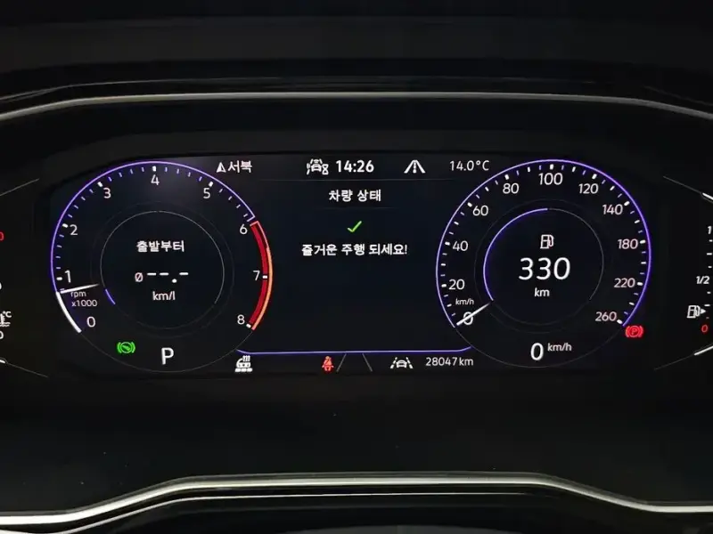 2024 Volkswagen Jetta с пробегом 28 047 км