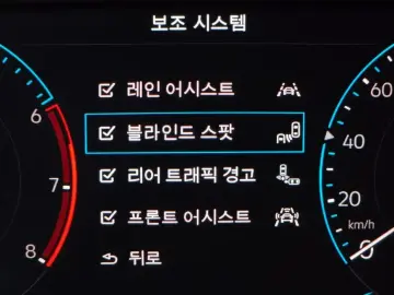 2023 Volkswagen Jetta с пробегом 45 264 км