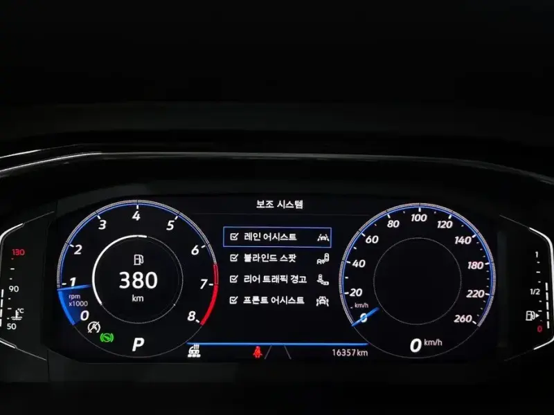2023 Volkswagen Jetta с пробегом 16 357 км