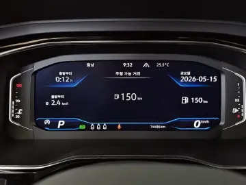 2023 Volkswagen Jetta с пробегом 14 486 км