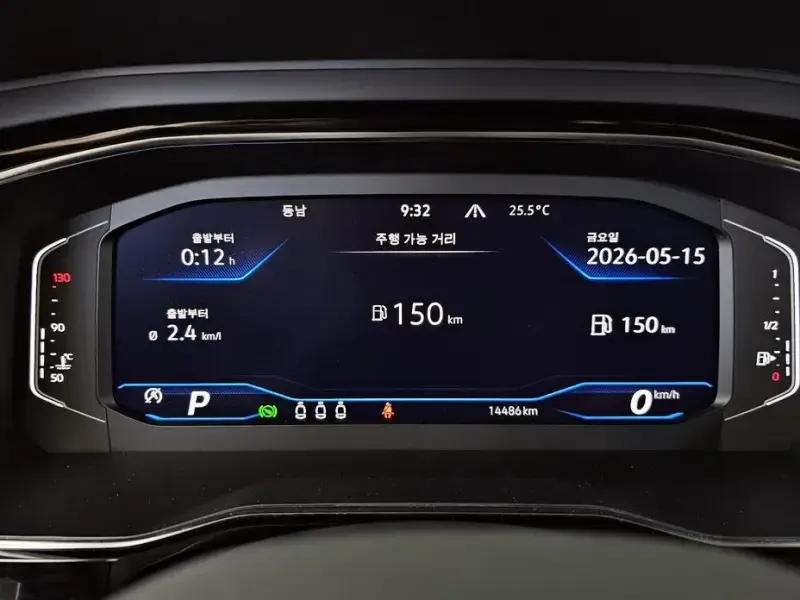 2023 Volkswagen Jetta с пробегом 14 486 км