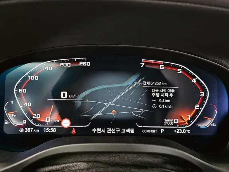2020 BMW X3 с пробегом 64 252 км