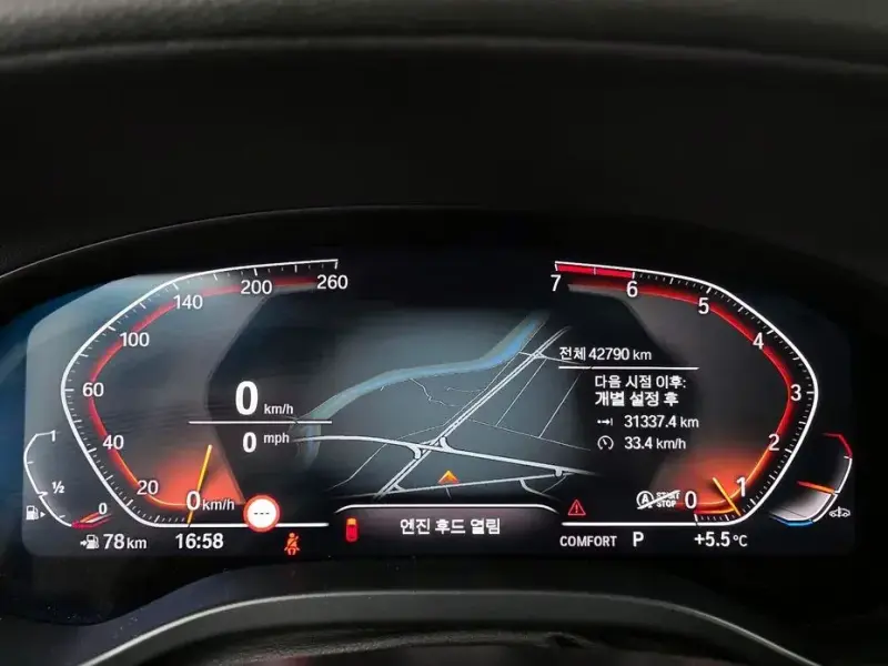 2020 BMW X3 с пробегом 42 790 км