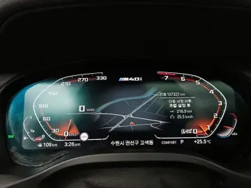 2020 BMW X3 с пробегом 107 322 км
