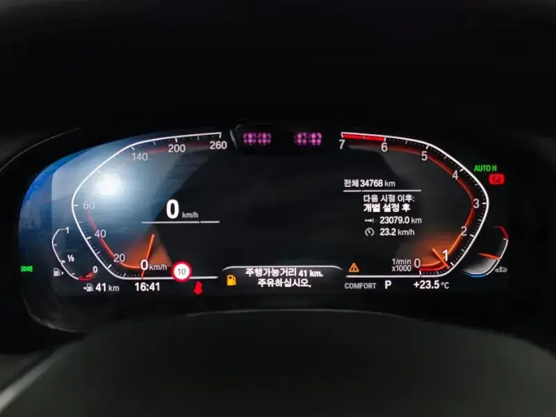 2024 BMW X3 с пробегом 34 768 км