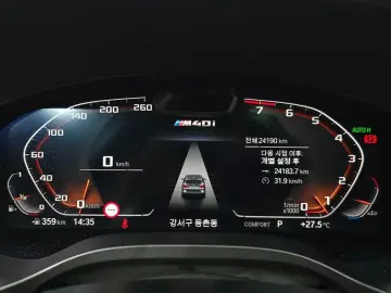2022 BMW X3 с пробегом 24 190 км