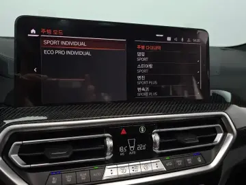 2022 BMW X3 с пробегом 24 190 км