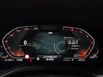 2024 BMW X3 с пробегом 15 514 км