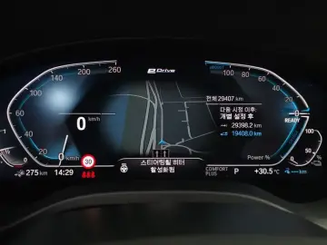 2021 BMW X3 с пробегом 29 407 км