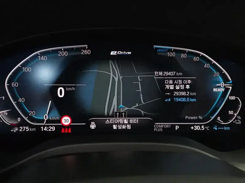 2021 BMW X3 с пробегом 29 407 км