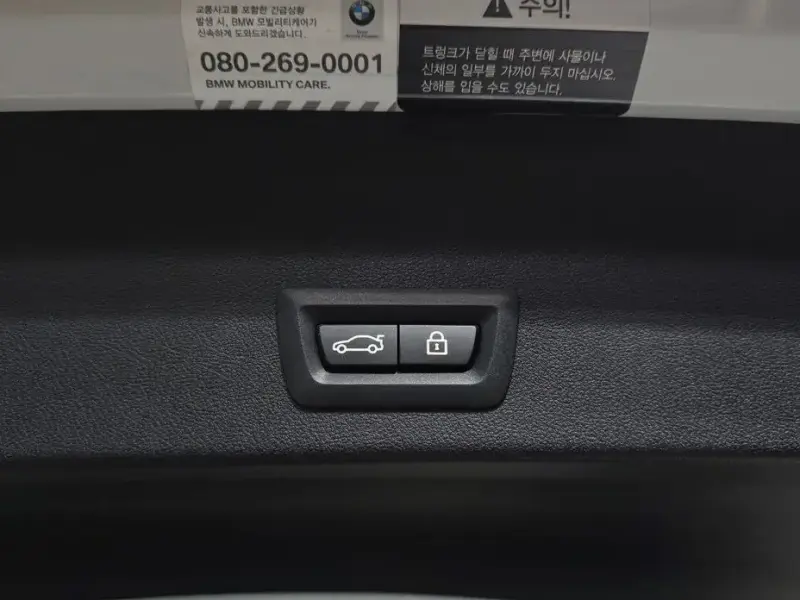 2021 BMW X3 с пробегом 29 407 км