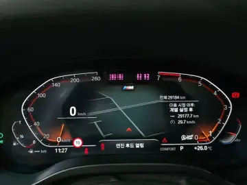 2022 BMW X3 с пробегом 29 184 км