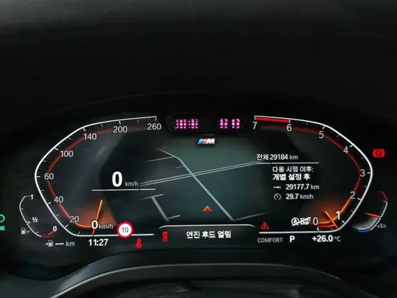 2022 BMW X3 с пробегом 29 184 км