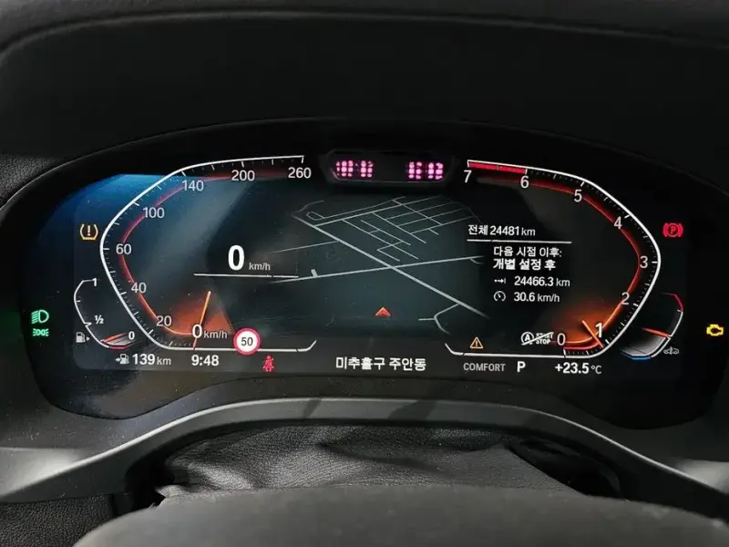 2022 BMW X3 с пробегом 24 481 км