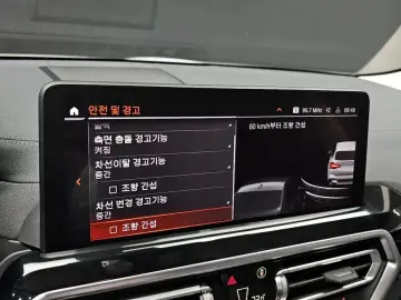 2022 BMW X3 с пробегом 24 481 км