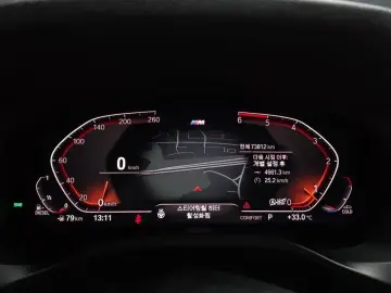 2020 BMW X3 с пробегом 73 812 км