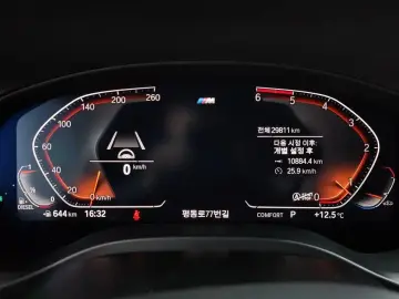 2020 BMW X3 с пробегом 29 811 км