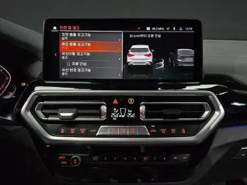 2022 BMW X3 с пробегом 46 687 км