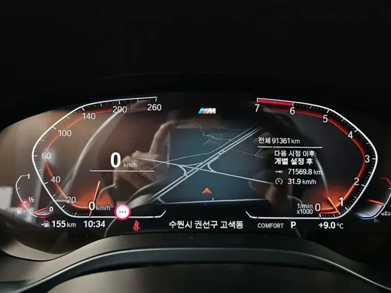 2021 BMW X3 с пробегом 91 361 км