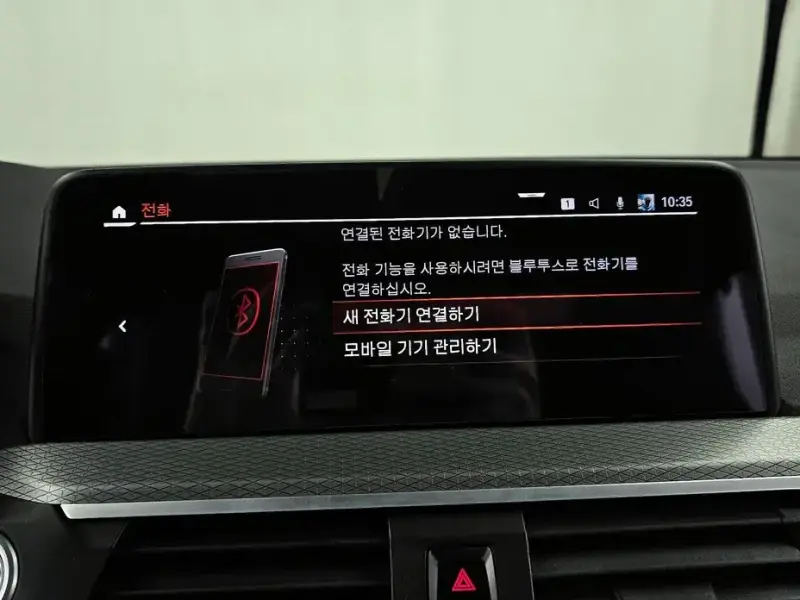 2021 BMW X3 с пробегом 91 361 км