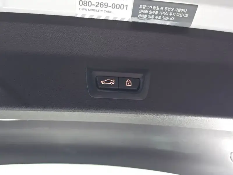 2019 BMW X3 с пробегом 46 896 км