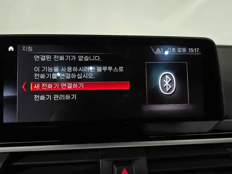 2019 BMW X3 с пробегом 46 896 км