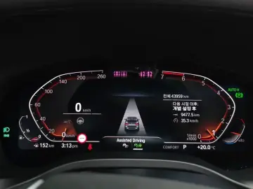 2022 BMW X3 с пробегом 43 959 км