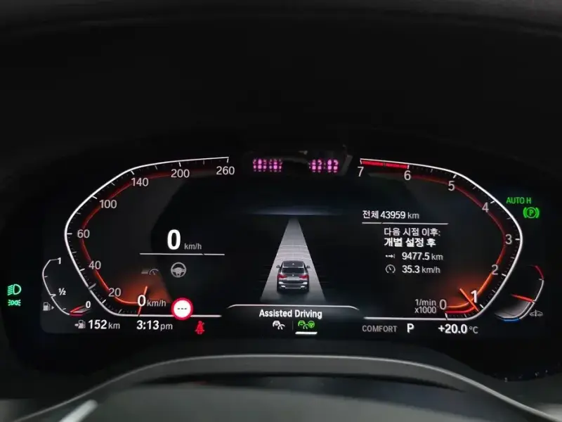 2022 BMW X3 с пробегом 43 959 км