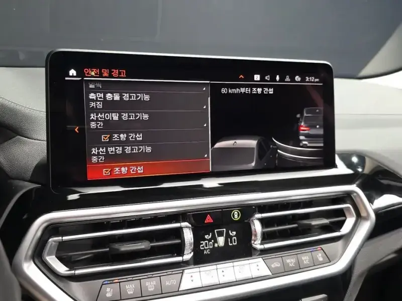 2022 BMW X3 с пробегом 43 959 км