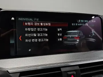 2018 BMW X3 с пробегом 79 518 км