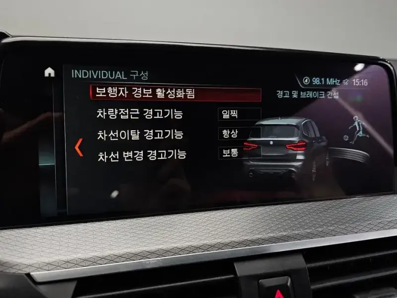 2018 BMW X3 с пробегом 79 518 км