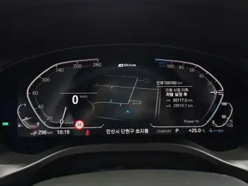 2020 BMW X3 с пробегом 100 160 км