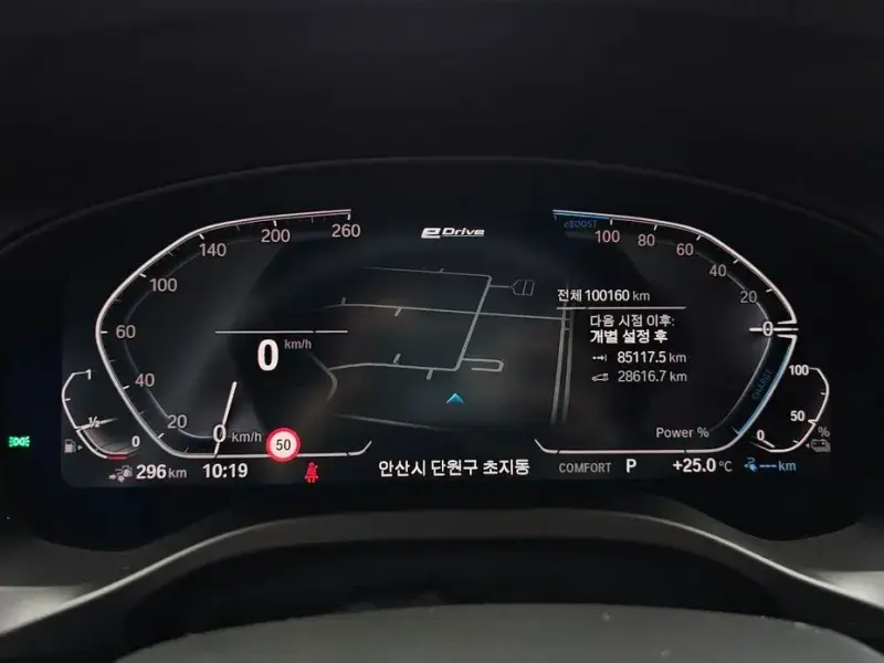 2020 BMW X3 с пробегом 100 160 км